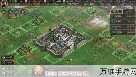 三国志战略版深度攻略,旗令运用策略,助你战场称雄