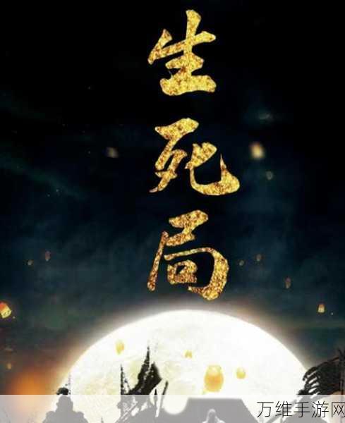 汉字爆梗大王谁是凶手挑战全攻略,解锁谜题,成为推理之王!