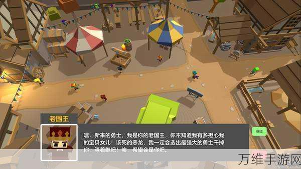 Ketchapp 冬运游戏,简约画风中的精彩闯关之旅