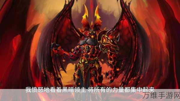 遗迹2召唤师解锁全攻略，掌握召唤之力，征服异界战场
