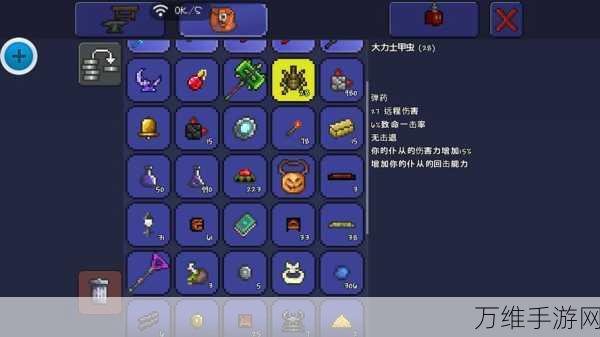 泰拉瑞亚深度攻略,解锁火箭弹的终极秘籍