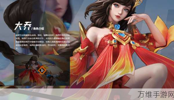 畅玩英雄大作战中文硬盘版,Q 版格斗盛宴等你来