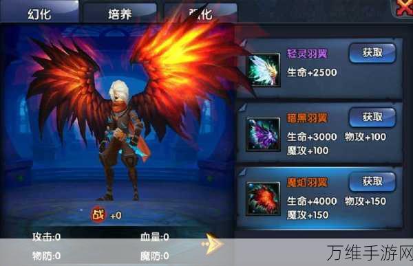 畅玩英雄大作战中文硬盘版,Q 版格斗盛宴等你来