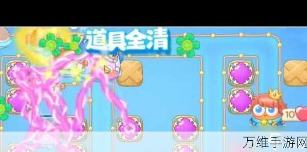 保卫萝卜4攻略揭秘,暖暖汤泉第12关完美通关秘籍