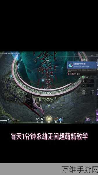 永劫无间探索攻略,揭秘龙隐洞天土地公神秘坐标与祈福秘技