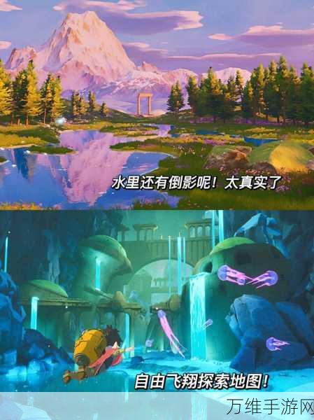 渐近的记忆,复古画风中的解谜冒险之旅