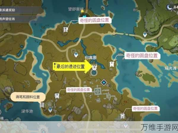 原神深度攻略,如何巧妙解开石头的谜,探索隐藏宝藏?