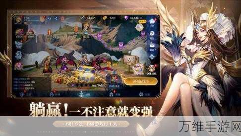 仙语星辰福利版,畅享动漫幻想风 3D 动作 RPG 盛宴