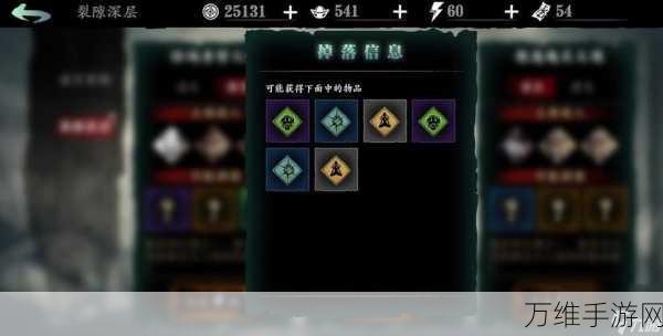 手游攻略,揭秘影之刃3如何突破5000攻击力大关