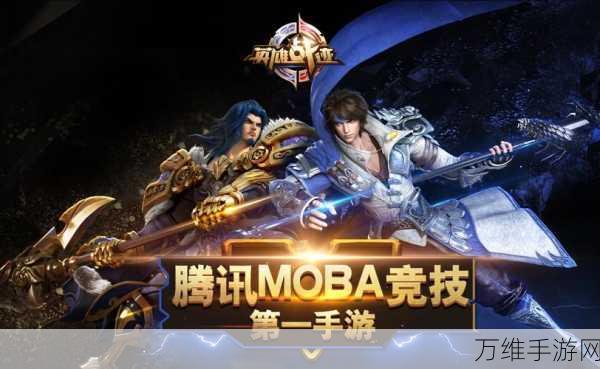 超级舰队腾讯版,热血策略手游,等你来战