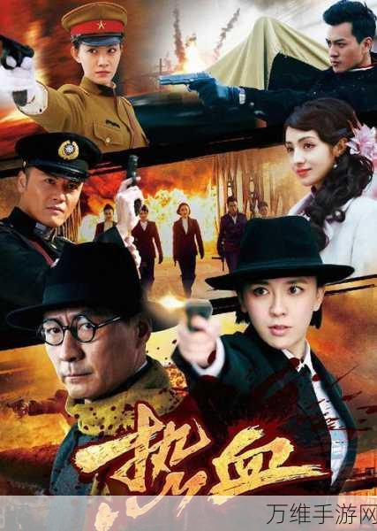 超级舰队腾讯版,热血策略手游,等你来战