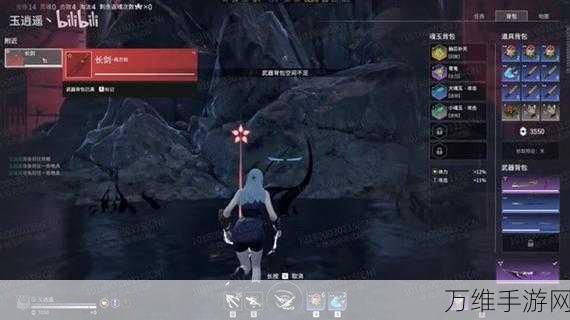 永劫无间红武尚方剑获取攻略,解锁绝世神兵的秘密