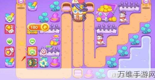 保卫萝卜4攻略揭秘,阿波与魔法宝藏第76关通关秘籍