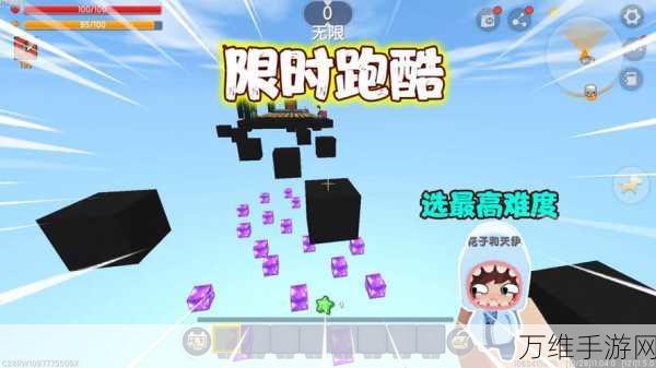高跟鞋游戏最新版,爆笑跑酷新体验等你来