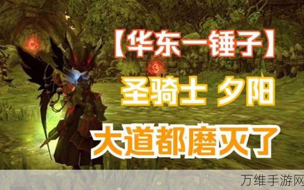 龙之谷毁灭者锤子和斧头对比分析