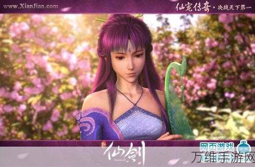 神影万花镜汉化版 v14.10.12,绝美穿越角色扮演之旅
