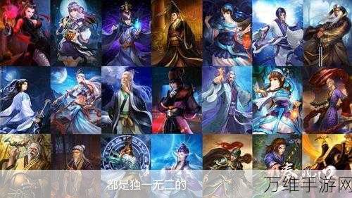 手游攻略,揭秘小小仙王无尽试炼高效通关秘籍