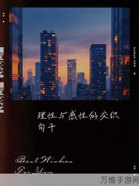 零月蚀的假面强化镜头绊深度解析,探索恐怖与情感的交织点
