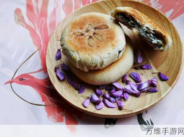 射雕手游紫藤花饼获取攻略,解锁春日限定美味,赢取珍稀道具!