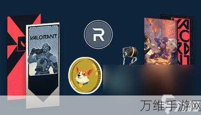 无畏契约59点券超值礼包领取攻略,详解步骤与惊喜内容