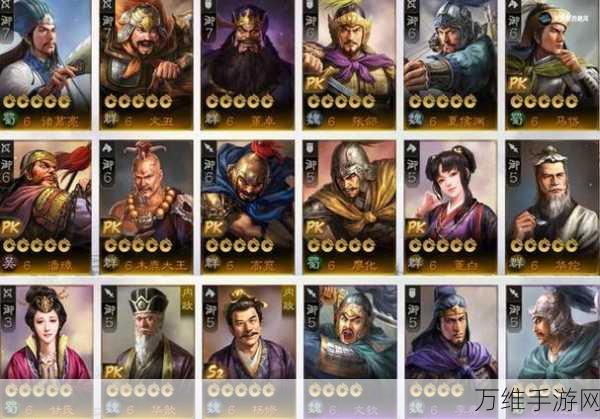 三国志战棋版诸葛亮阵容搭配与实战攻略,智谋无双,一统三国!