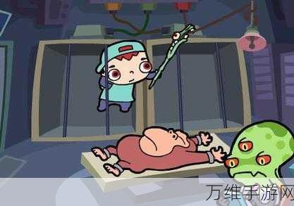 科幻密室逃脱,怪物实验室完整版等你来战