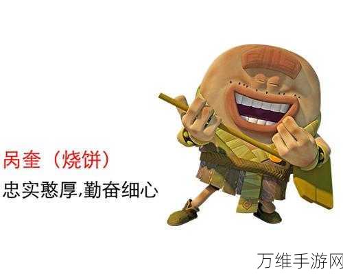 老母鸡过马路,趣味横生的冒险挑战等你来