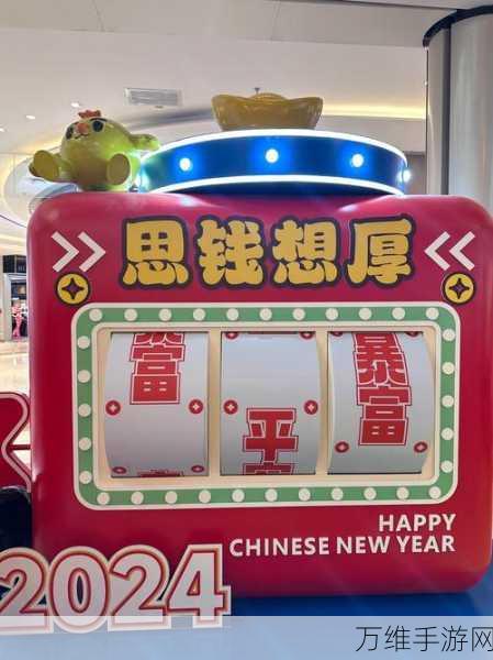 老母鸡过马路,趣味横生的冒险挑战等你来