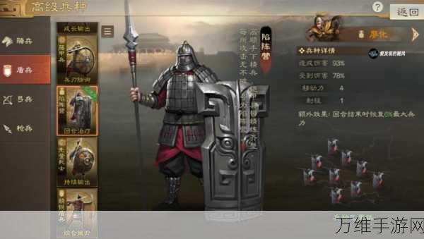 三国志战略版全新SP孙坚武将深度剖析,铁血霸业,战无不胜
