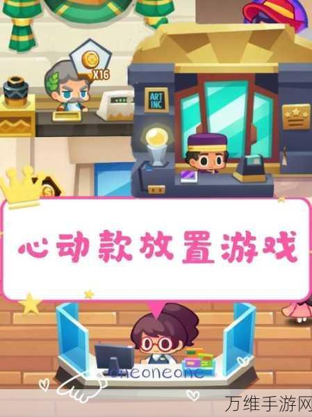 畅玩全新加查天赋中文版,开启独特游戏之旅