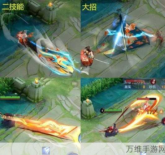 王者荣耀橘右京枫霜尽皮肤返场时间揭秘,2025年春节限定惊喜?
