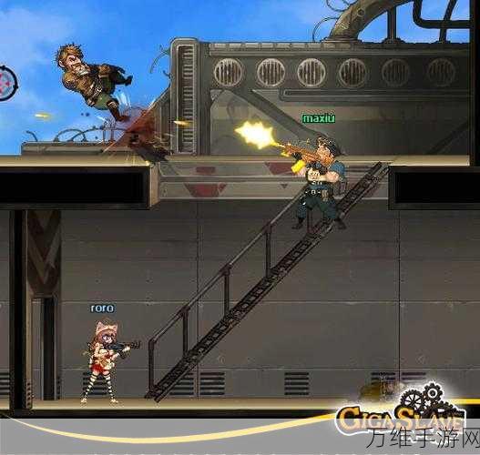 畅爽射击!2D 横版闯关游戏载具全解锁秘籍