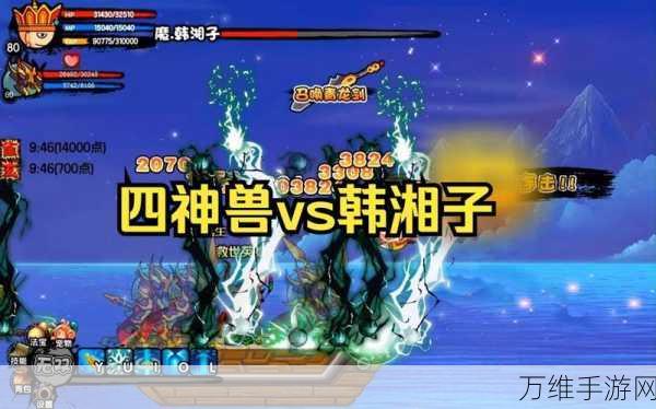 造梦西游3宠物获取全攻略,解锁你的西游萌宠伙伴!