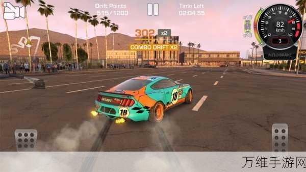 AutoX 漂移赛车 3 全新版,极致真实操控,激情赛车对决