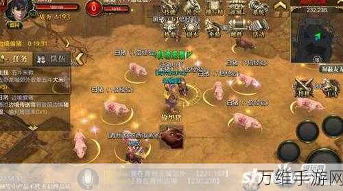 手游攻略大揭秘,如何在沙雕出击中巧妙收割十万根韭菜?