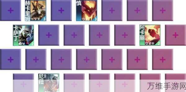 金铲铲之战速白魔剑姬怎么配 速白魔剑姬阵容搭配攻略