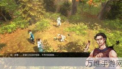 侠客风云传花会盛典,玩家热议选择哪个角色,赛事细节全揭秘