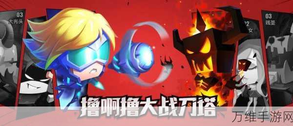 方块故事战争路径,独特像素风即时战略手游全攻略