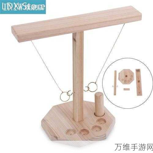 Ladder Toss,清新画面中的精彩抛投对决