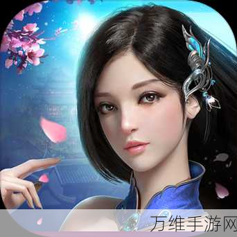 仙魔纪元,独家兑换码礼包领取全攻略,助你战力飙升!