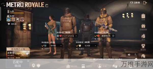 刺激战场国际体验服免费畅玩,精彩吃鸡对决等你来