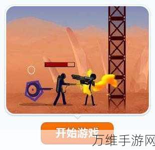 火柴人海贼激战,无限金币钻石版,精致横版闯关盛宴