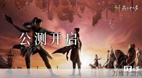 新刀剑笑,热血武侠世界等你来战