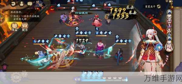 阴阳师残局得胜夏境巡游全攻略,解锁夏日奇遇,赢取珍稀奖励!