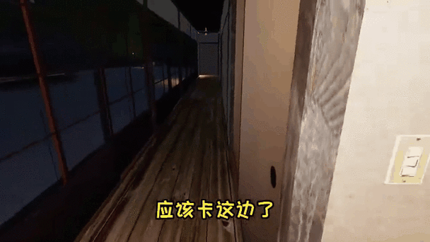 手游孩子的梦惊悚挑战,揭秘十处细思极恐通关秘籍