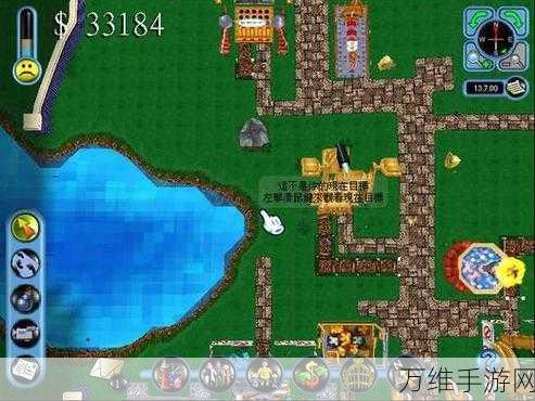 过山车主题公园手机版,畅享精彩经营模拟之旅