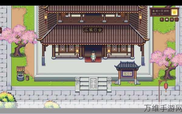 手游攻略大揭秘,江城创业记柴霏霏全方位攻略指南