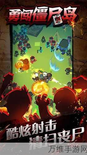 日产动漫风弹幕射击手游,泡芙杀手IOS 版下载攻略