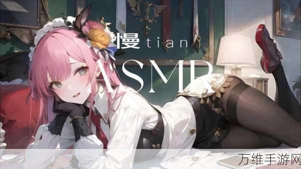 狗狗 ASMR,超解压的休闲手游,带你沉浸奇妙世界