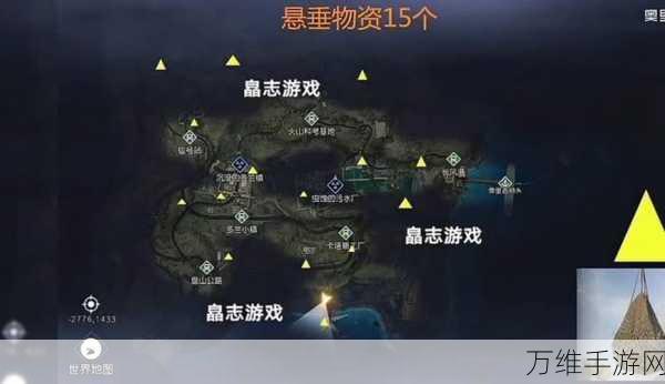 手游攻略,揭秘黎明觉醒生机便捷式无人机任务全攻略